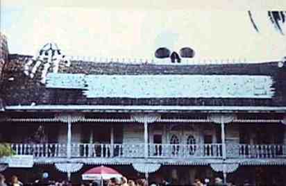 1970s  Haunted House